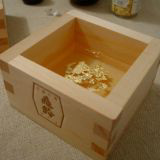 edible gold in sake