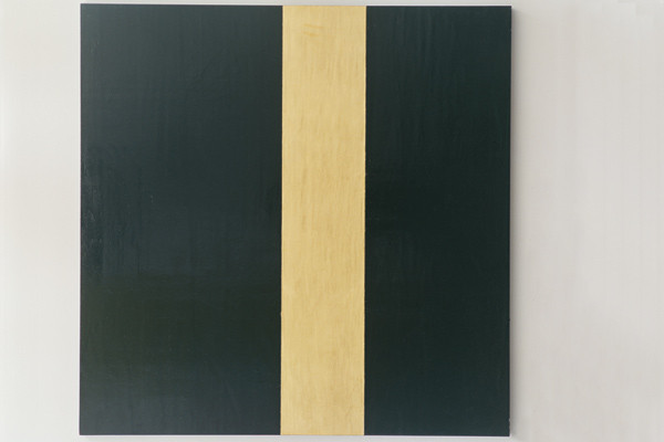 John Armleder - Untitled, 1989. Lacquered wood painting by John Armleder